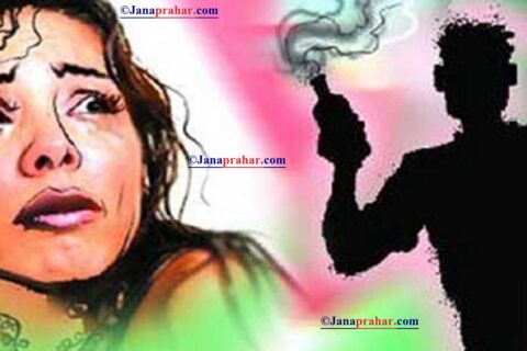 भक्तपुरमा महिलामाथि ‘तेजाब’ प्रहार