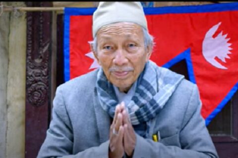 जोशीको शताब्दी एक”योगदान अनेक”जो चुपचाप समाजको काम गरेर सर्वोच्च नागरिकको सम्मान सहित भए बिदा”