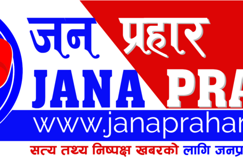 ग्यास सिलिन्डरको परीक्षण र अनुगमन गर !