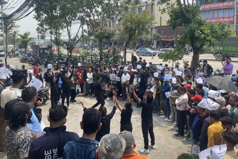 भ्रष्टाचारविरुद्ध पोखरामा कविता र नाटक