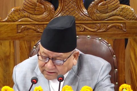कर्णाली सरकारकाे आगामी आर्थिक नीति तथा कार्यक्रम”पूर्णपाठ”