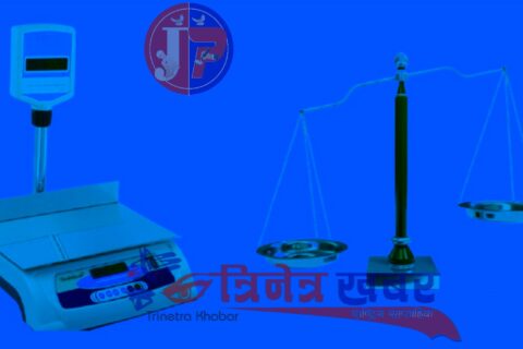 “नापतौलमा ठग्ने १९ हजार व्यापारीलाई गरियो कारबाही”
