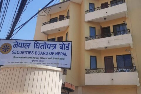 थप ५ कम्पनीले पाए सेयर ब्रोकर लाइसेन्स