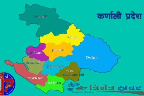 आज कर्णाली प्रदेश स्थापना दिवस, सार्वजनिक बिदा