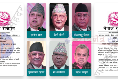 संसद छलेर शासन गर्ने प्रवृत्ति : ३३ वर्षमा २७१ वटा अध्यादेश