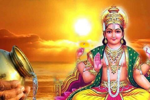 सूर्य देवको पूजा गर्नाले मिल्छ यस्तो फल