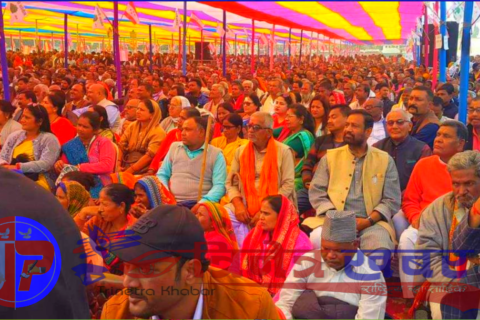 मर्यादाक्रम मिचेको भन्दै मधेस सम्मेलनको मञ्चमै गएनन् निधि