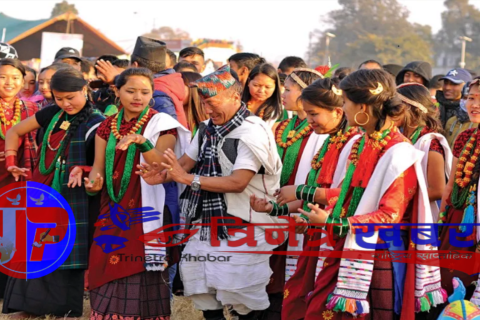 आज गुरुङ समुदायले तमु ल्होसार पर्व मनाउँदै