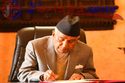 मजदुर दिवसको अवसरमा राष्ट्रपति तथा प्रधानमन्त्रीको सन्देश