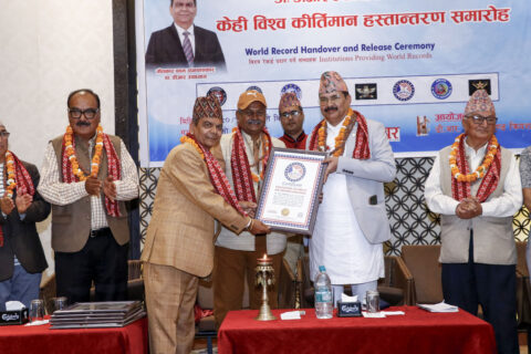 डा. उपाध्यायले पुर्‍याए १५३ विश्व कीर्तिमान डा. उपाध्यायका डेढ सय बढी कीर्तिमान