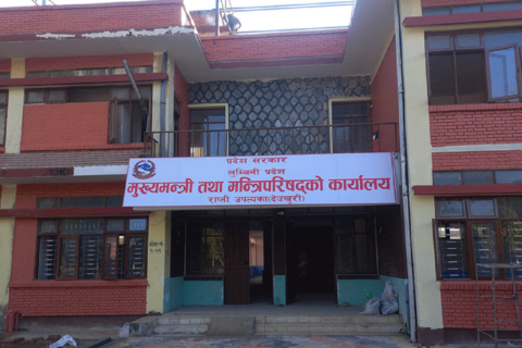 लुम्बिनीको मुख्यमन्त्रीमा कांग्रेसको दाबी