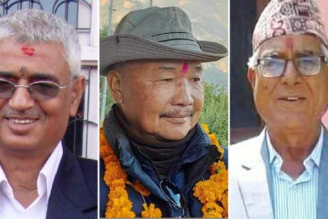 नवनियुक्त प्रदेश प्रमुखको शपथ आज