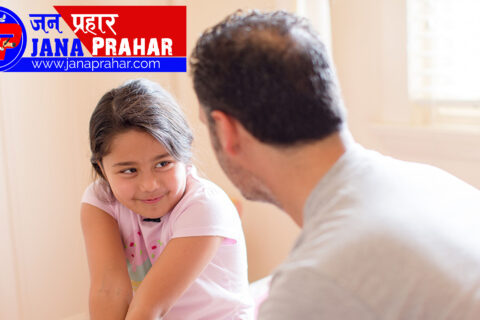 बालबालिकालाई संस्कार सिकाउने १९ सूत्र