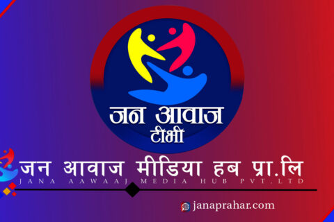 राकेश रोहितका १० कविता