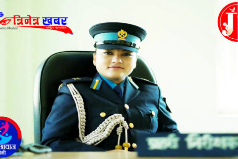 छानबिनकै बीच प्रमाण मेटाउन इन्स्पेक्टरले अभियुक्तको मोबाइल गायब पारेको भेटियो