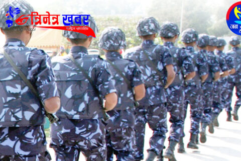 प्रहरी नायब निरीक्षकसहित दर्जन जवान सम्पर्कविहीन भएको सूचना