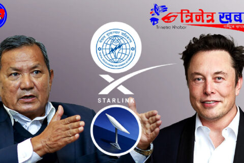 कानुनमै नभएको व्यवस्था देखाएर संसारकै धनी मस्कलाई किन रोक्दै छ सरकार ?