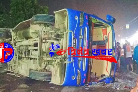 आठबिसकोटमा जीप दुर्घटना हुँदा चालकसहित १३ जना घाइते