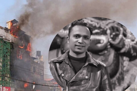 राजावादीको प्रदर्शनमा पत्रकारसहित दुई जनाको मृत्यु, दुर्गा प्रसाईंले के भने ?