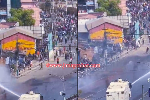 प्रहरीकै गोप्य प्रतिवेदनको खुलासा: तीनकुने प्रदर्शनमा अर्धस्वचालित हतियारबाट ११० गोली प्रहार