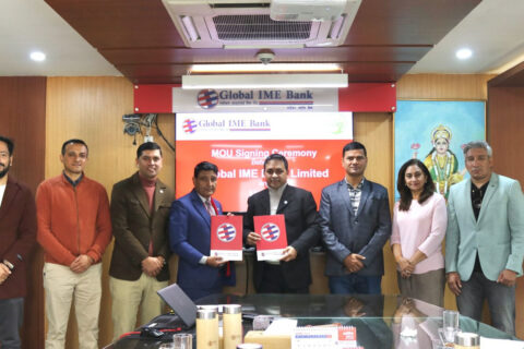 ग्लोबल आइएमई बैंकले साना तथा लघु उद्यम/व्यवसायमा कर्जा विस्तारका लागि डिएआई–उदय परियोजनासँग सहकार्य गर्ने
