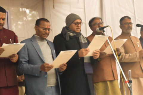 मधेस प्रदेशमा ६ मन्त्रीको शपथसहित मन्त्रिपरिषद पूर्णता