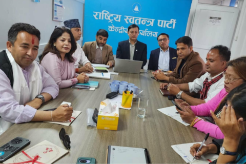 रास्वपाद्वारा समानुपातिक सांसदका लागि ५७ जनाको नाम सिफारिस