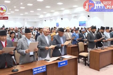 आजदेखि संसद् अधिवेशन, तीन अध्यादेश पेस हुँदै
