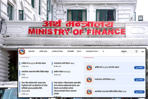 अर्थ मन्त्रालयको वेबसाइटबाट हटाइयो आर्थिक विधेयक
