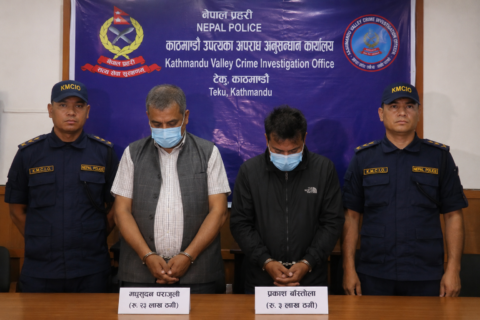ग्रिस र युएई पठाउने भन्दै २६ लाख ठगी गर्ने दुई जना पक्राउ