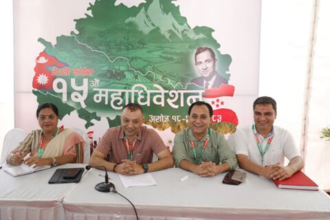 नेपाली कांग्रेस सभापतिमा गगन थापा निर्वाचित