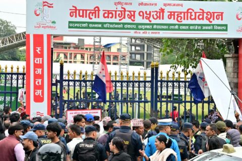 कांग्रेस महाधिवेशनको सम्पूर्ण मतपरिणाम आज रातिसम्म सार्वजनिक हुने